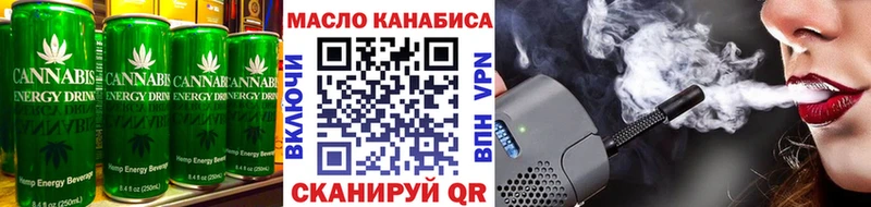 kraken сайт  Новоузенск  Cannafood конопля 