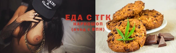твердый Бородино