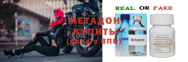 твердый Бородино