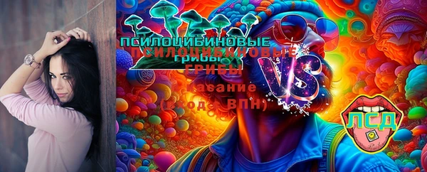 кокаин Бугульма