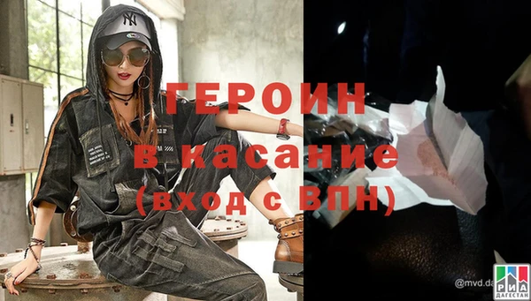 твердый Бородино
