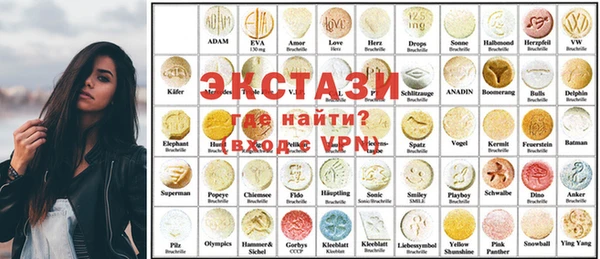твердый Бородино