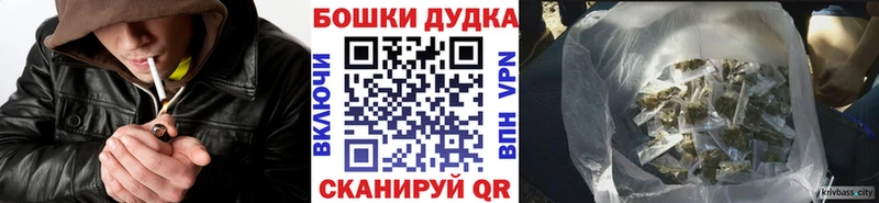 как найти закладки  Новоузенск  МАРИХУАНА AK-47 